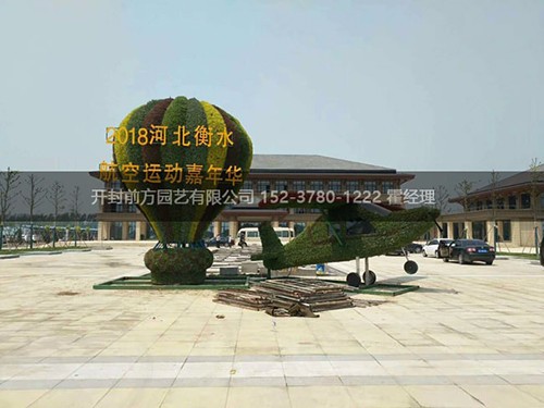 河北衡水熱氣球